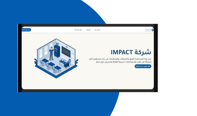 Impact Project